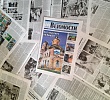 Вышел новый номер газеты «Челябинские епархиальные ведомости»