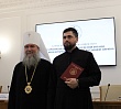 В Общецерковной аспирантуре и докторантуре прошли курсы для координаторов Патриаршей программы изучения Библии