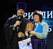 Благочинный Миасско-Сельского округа поблагодарил волонтеров проекта помощи участникам СВО