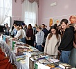 В Челябинске пройдет международный книжный форум «Радость Слова»