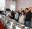 В Челябинске пройдет международный книжный форум «Радость Слова»