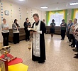 В день Крещения Господня в Миасском социальном центре прошло богослужение с освящением воды