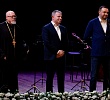 В Челябинске состоялся концерт «Хвалите Господа с небес»