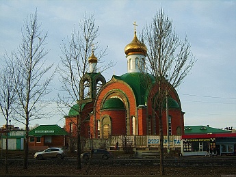 Западное благочиние (Челябинск)