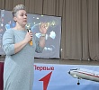 В челябинской школе родителям рассказали о модуле «Основы православной культуры»