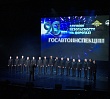 Митрополит Алексий принял участие в торжественном собрании к 90-летию Госавтоинспекции