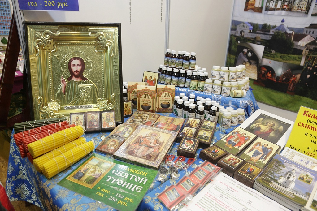 Православная выставка в Стерлитамаке. Православная выставка в челябинске в 2024