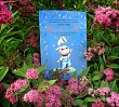 О туманах Африки и обкатке вагонов: июньский «Колокольчик» знакомит с классикой, современными поэтами и православными праздниками