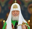  Патриаршее обращение в связи со вторым обретением честных мощей благоверного великого князя Дмитрия Донского