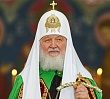 Патриаршее обращение в связи со вторым обретением честных мощей благоверного великого князя Дмитрия Донского