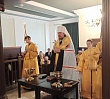 Митрополит Алексий освятил духовно-просветительский центр в Карабаше