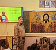 Настоятель Иверского храма села Миасского рассказал студентам о командировках в зону специальной военной операции  