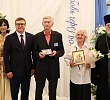 Секретарь Челябинской епархии участвовал в церемонии вручения медалей «За любовь и верность» 