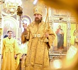 В день празднования Собора Сибирских святых митрополит Алексий совершил Литургию в Свято-Симеоновском соборе