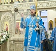 Митрополит Алексий совершил Литургию в храме иконы Божией Матери «Нечаянная Радость»