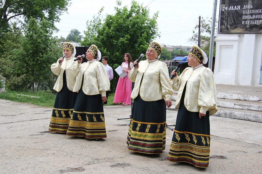 Праздник речи