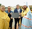 Митрополит Алексий освятил закладной камень нового храма в Травниках